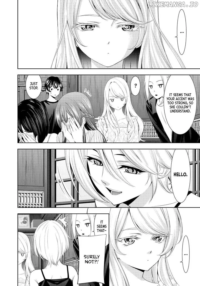 Megami no Cafe Terrace Chapter 137 image 09_optimized